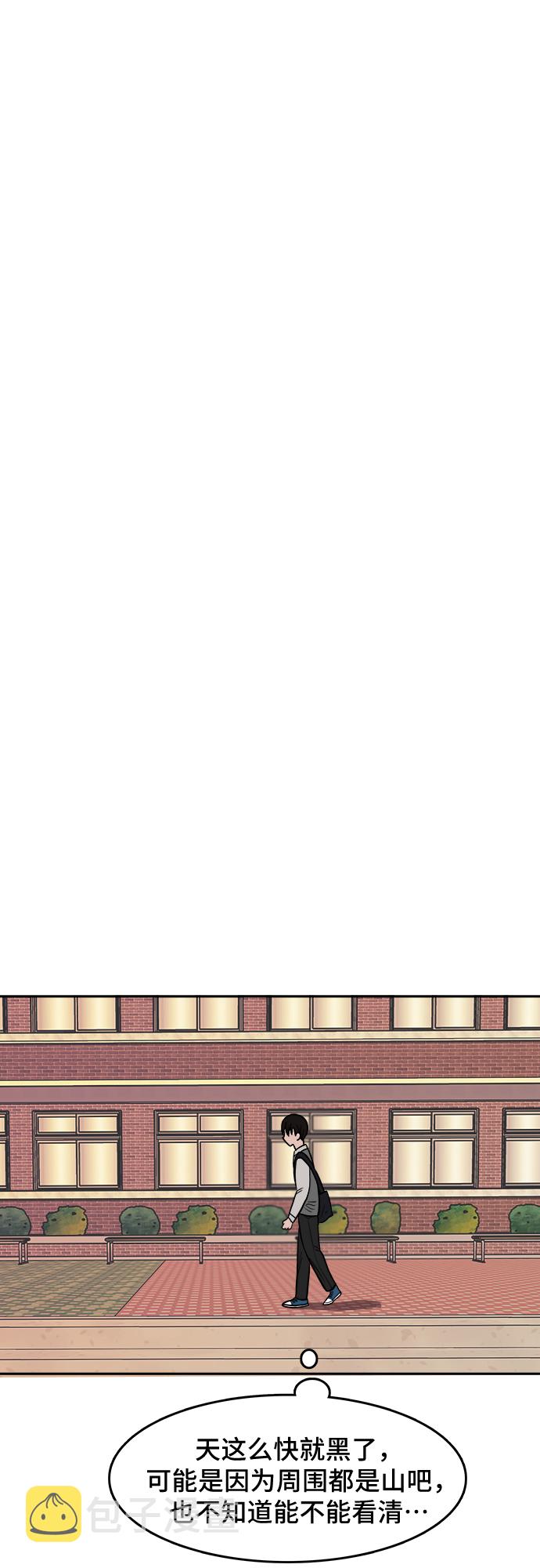 第1话89