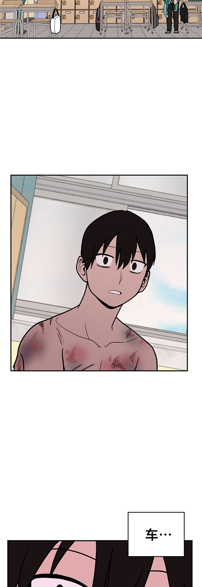 第15话1