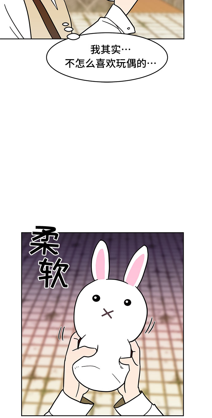 第31话40