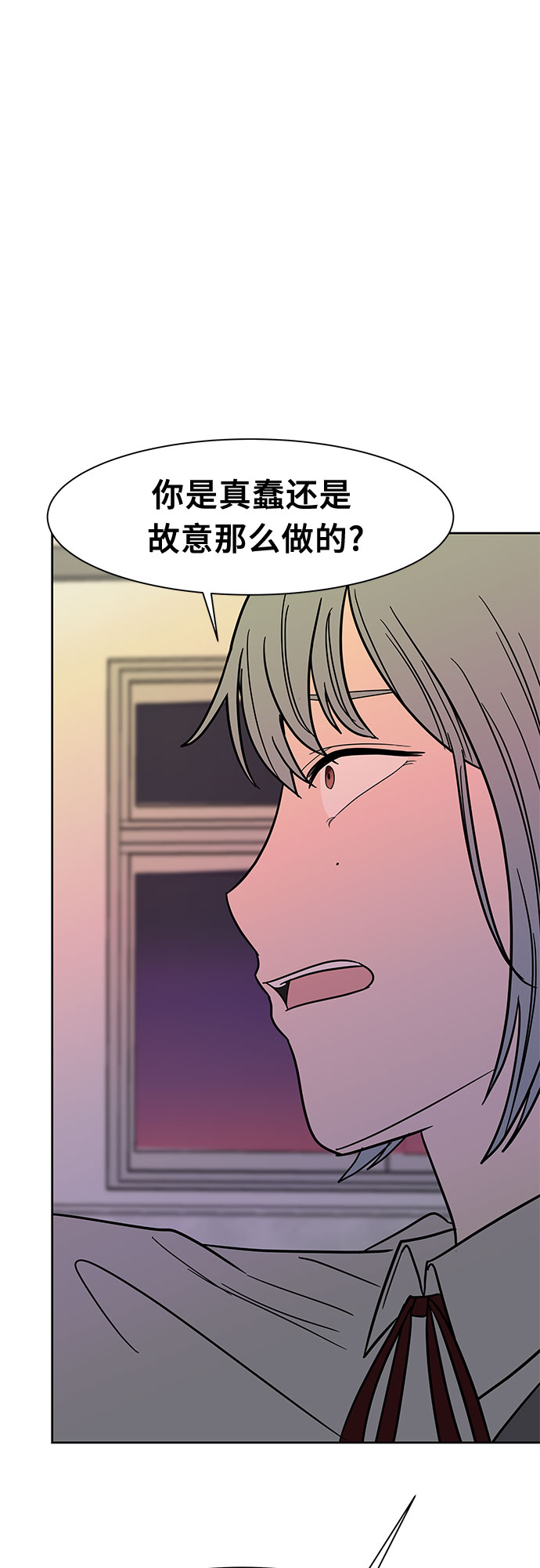 第41话61