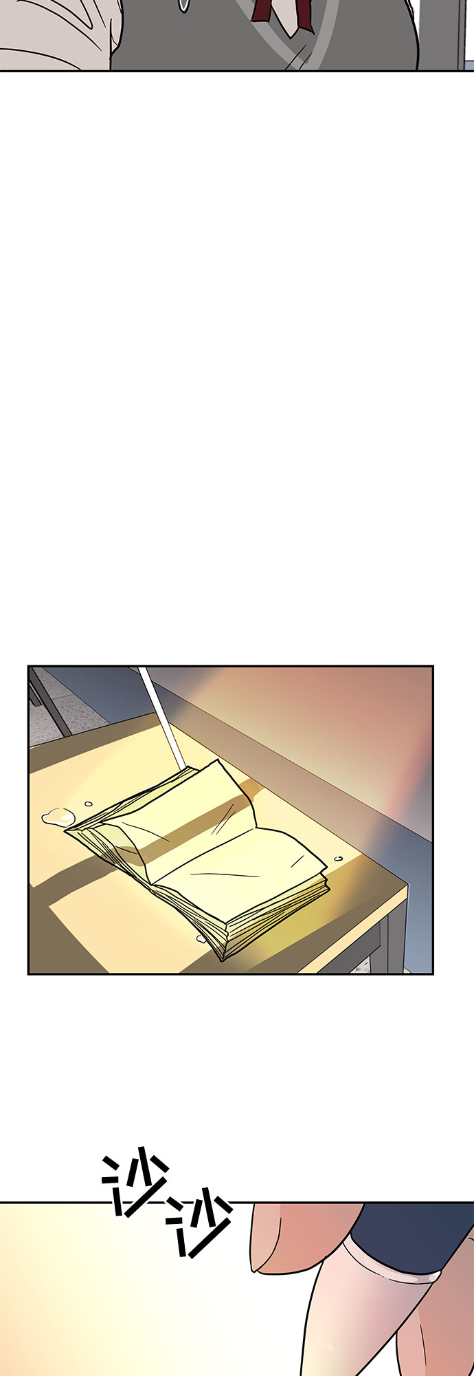 第22话2