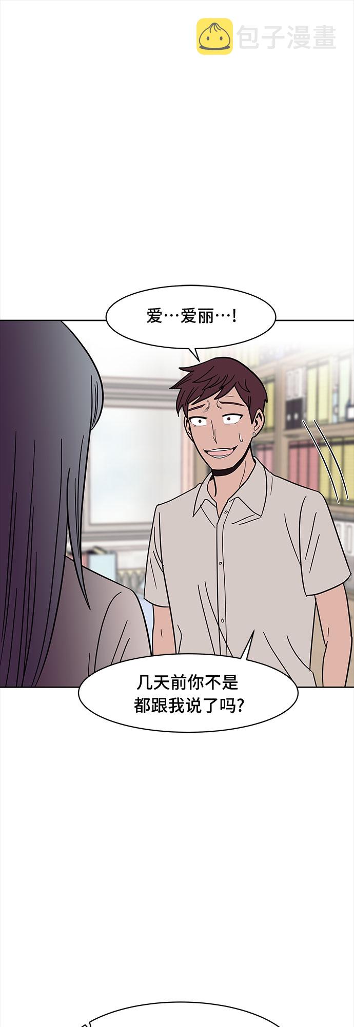 第35话21
