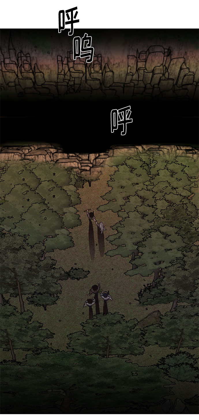 第53话75