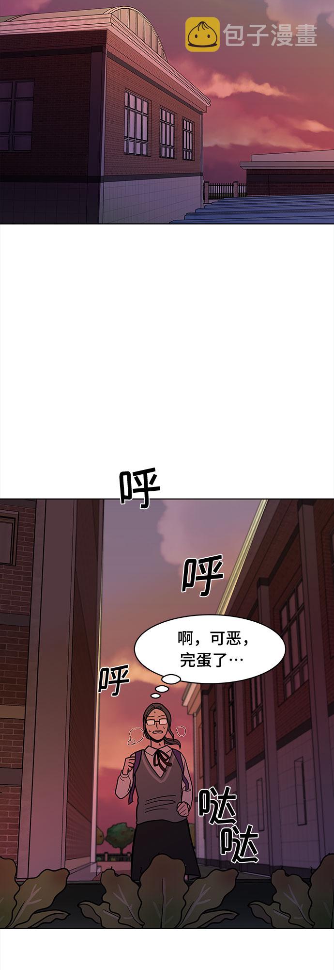 第47话63