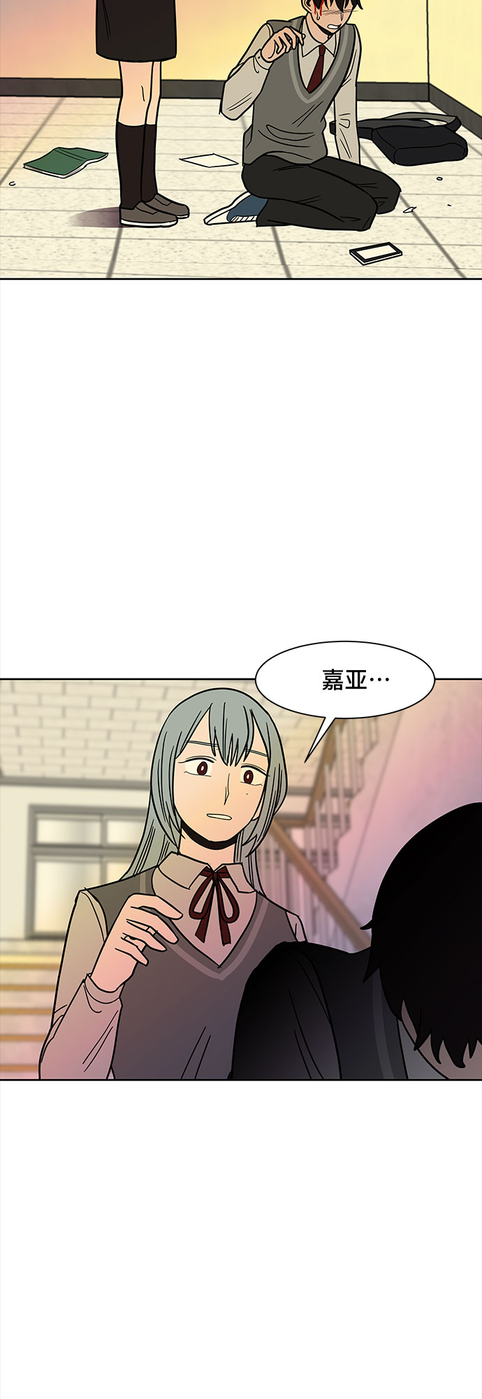 第41话51