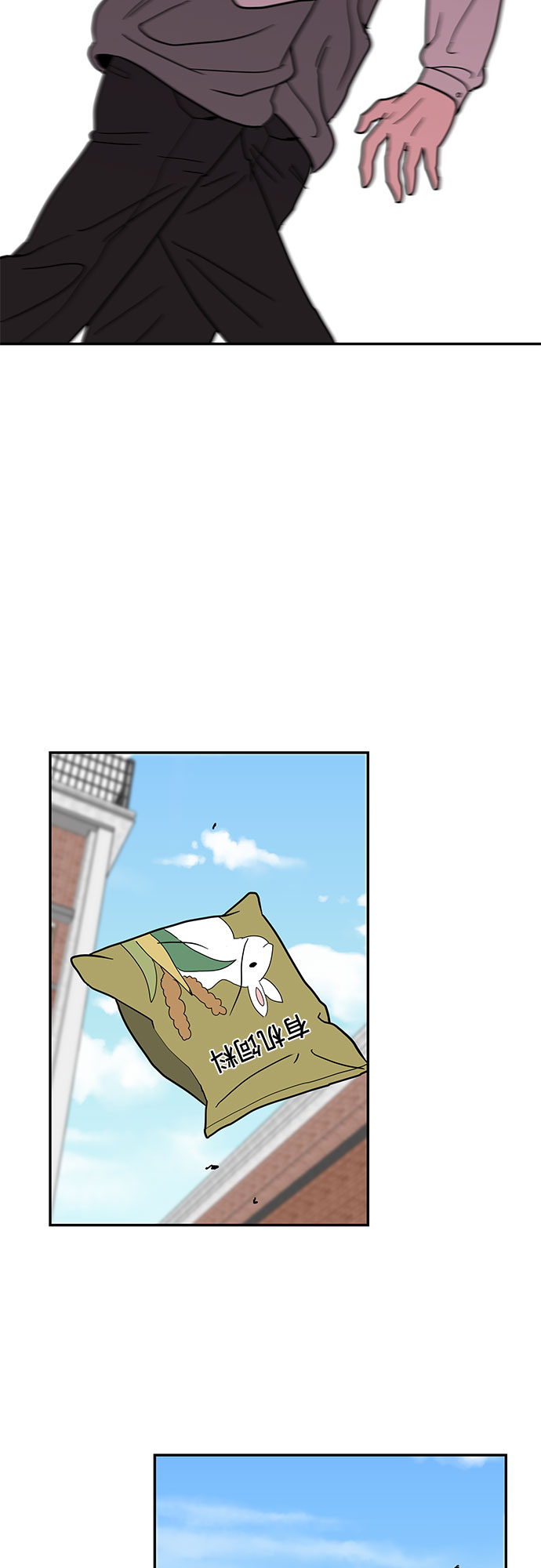 第16话60