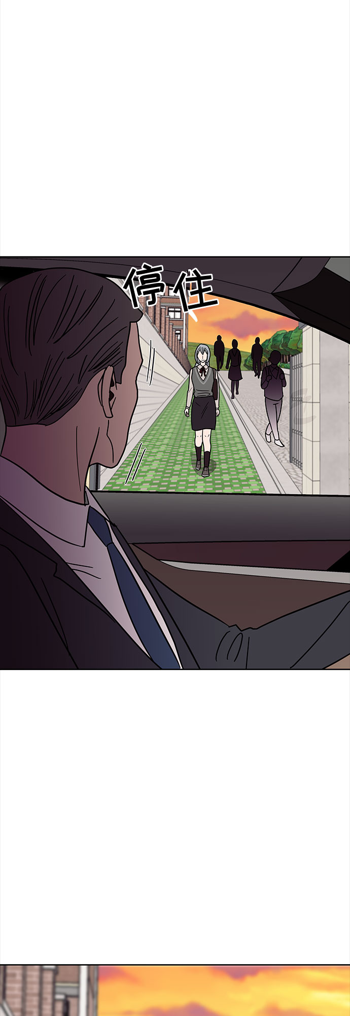 第36话57