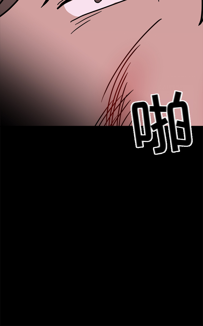 第11话25