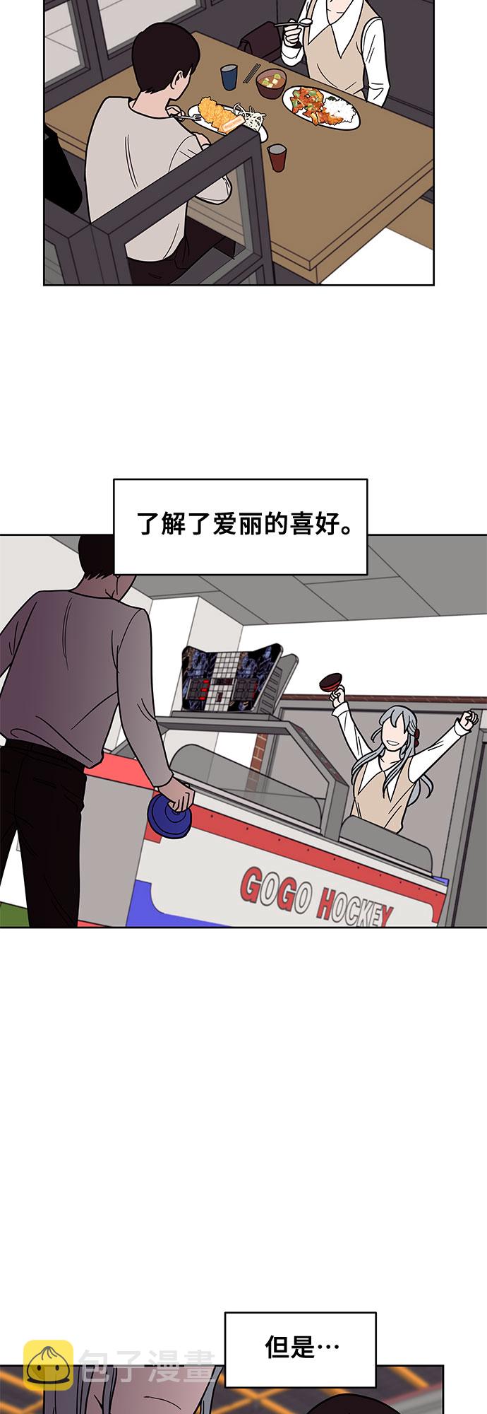 第31话22