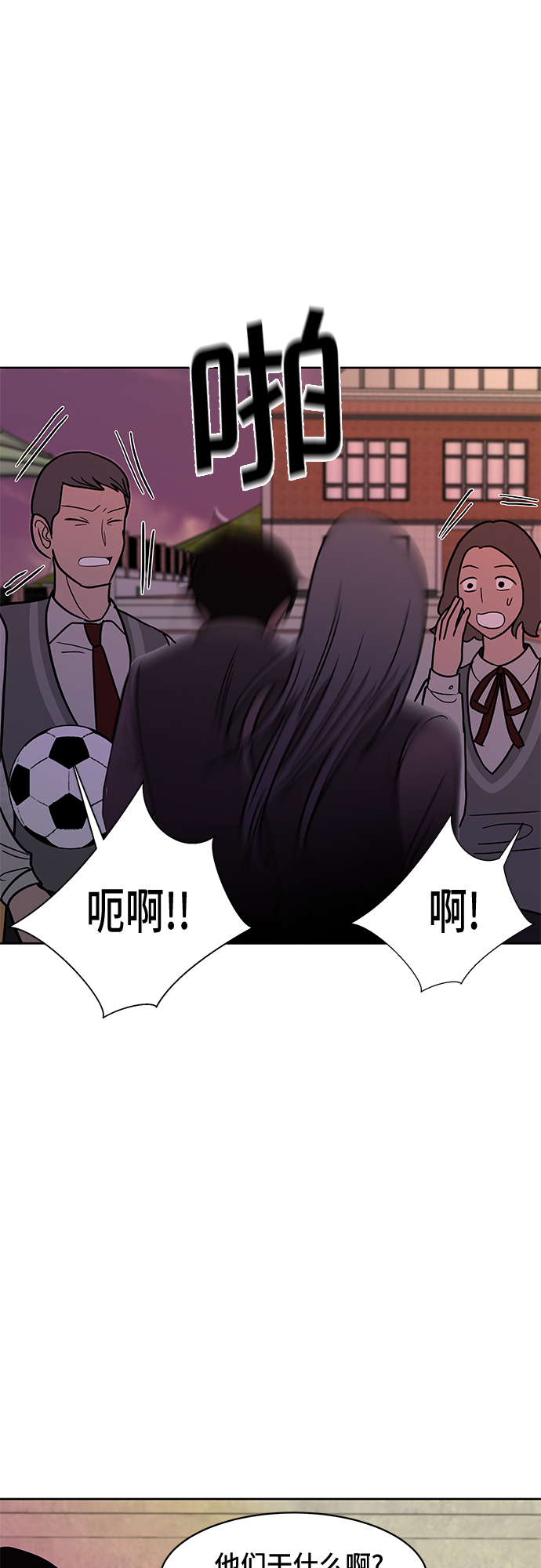 第49话62