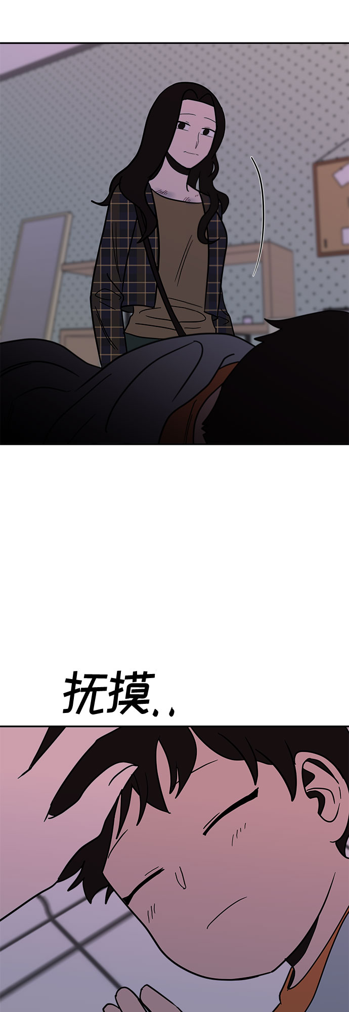 第52话38