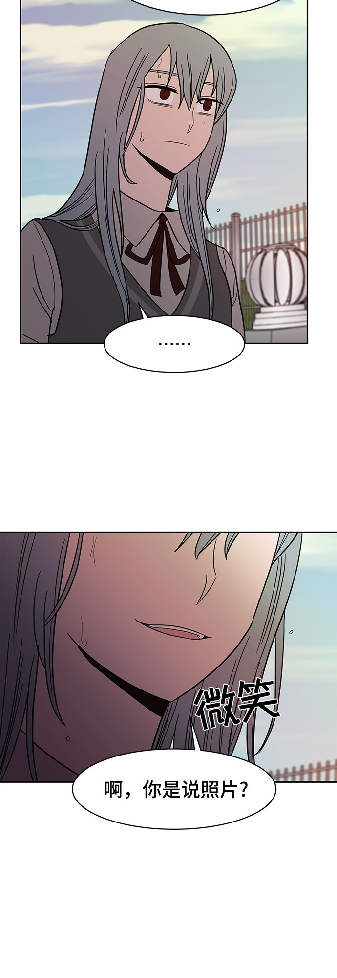 第46话7