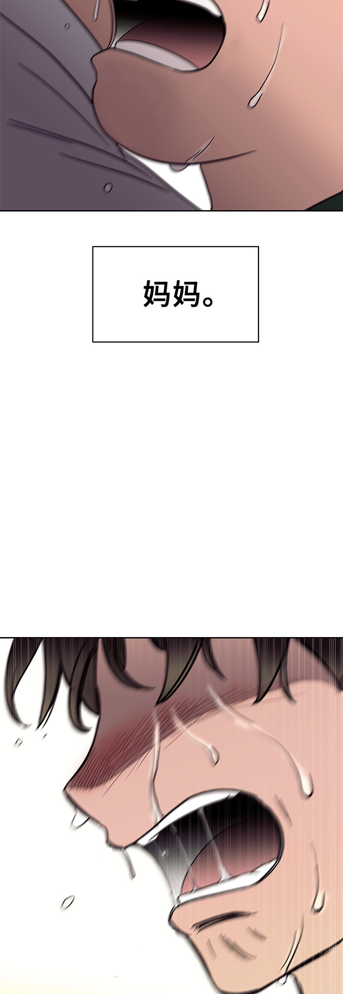第40话35