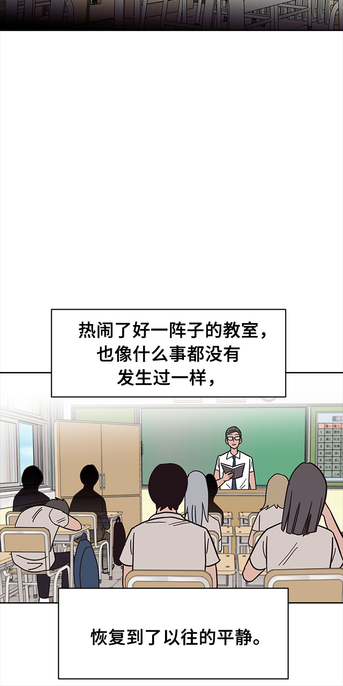 第35话49