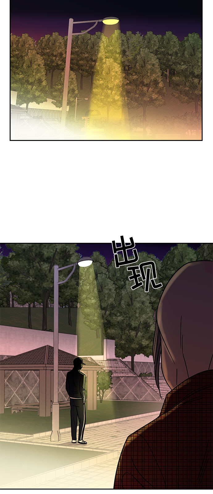 第46话57