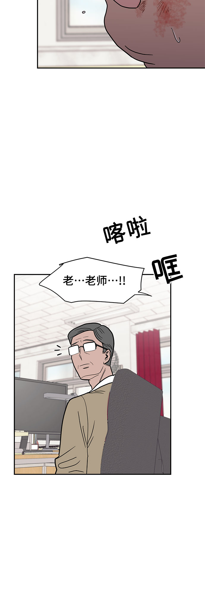 第18话50