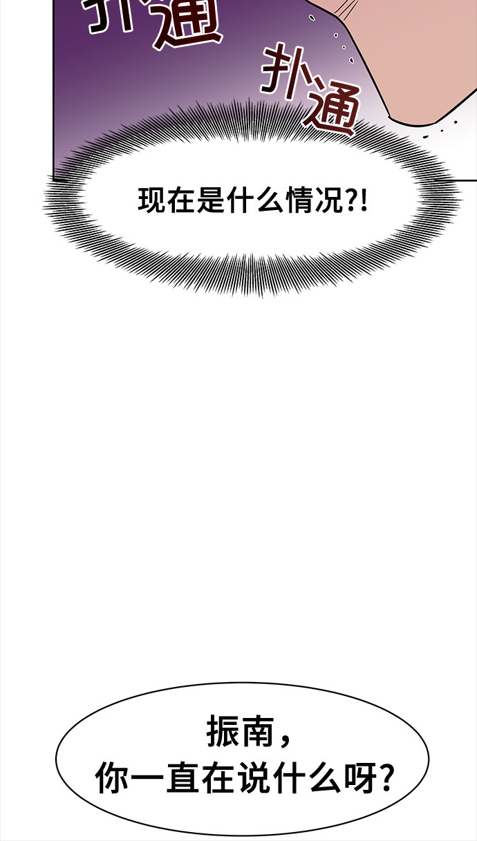 第35话28