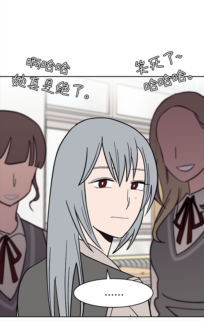 第36话11