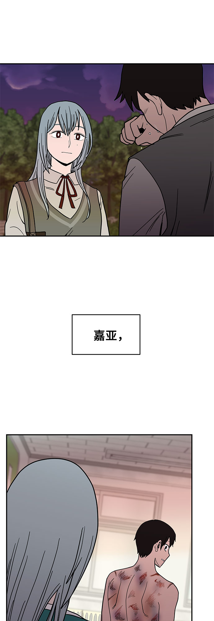 第15话56