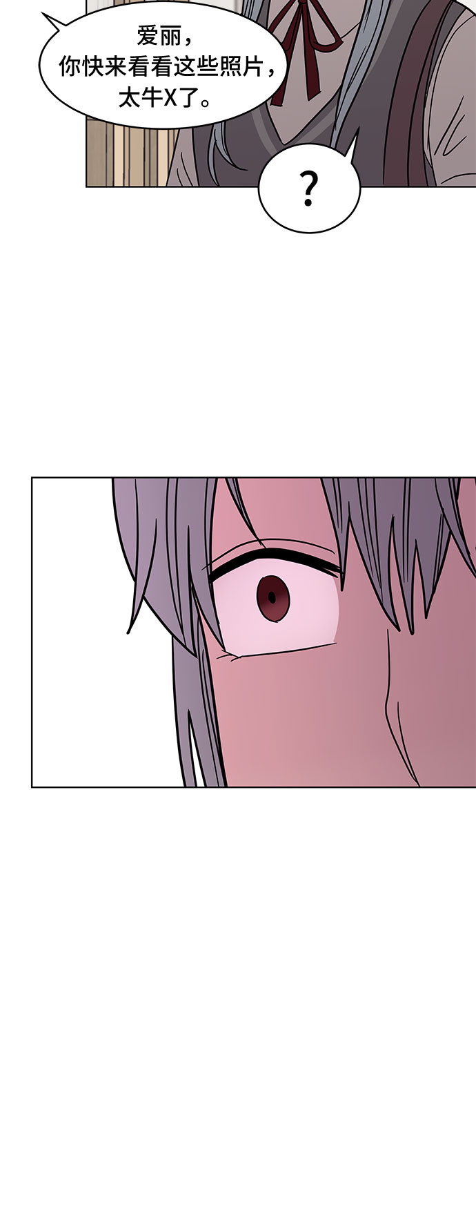 第44话37