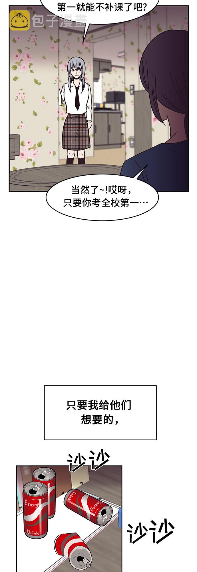 第45话1