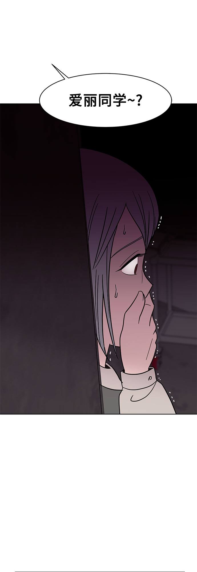 第37话64