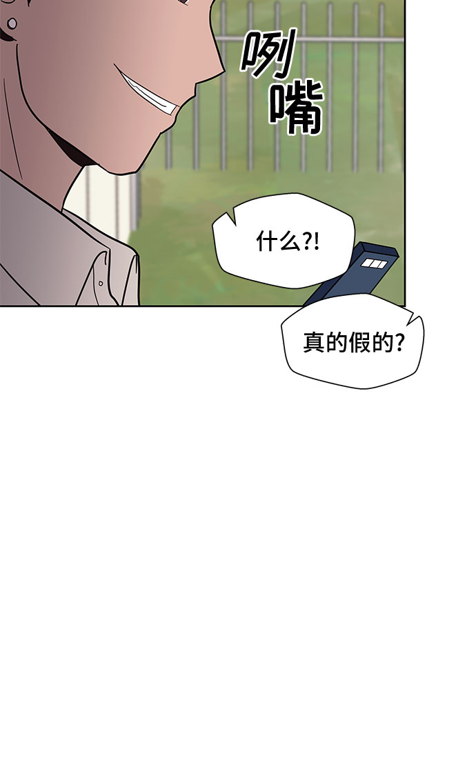 第34话27