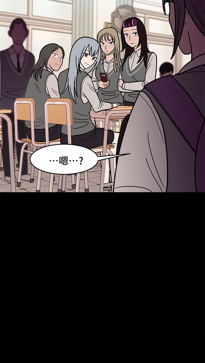 第29话60