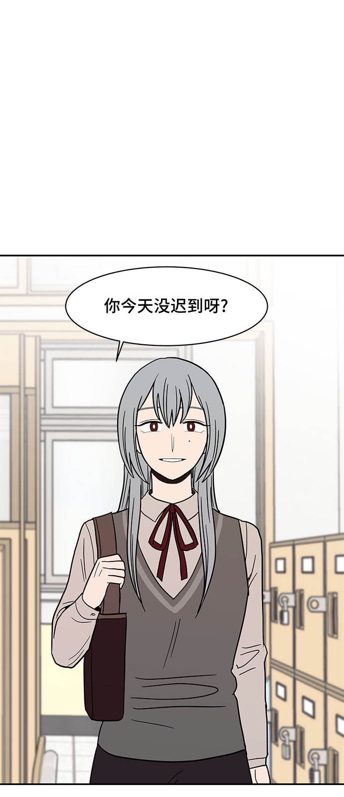 第21话28