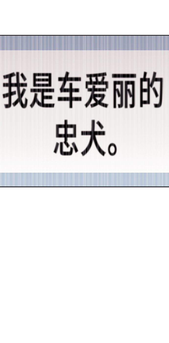 第34话61