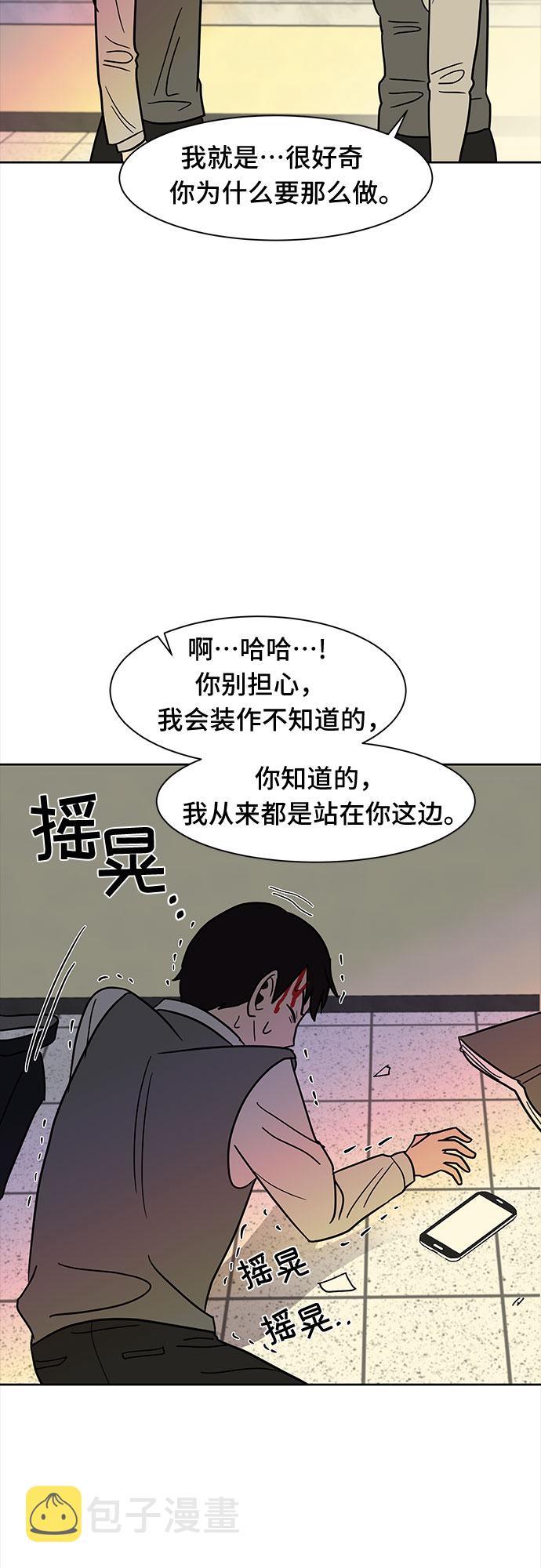 第41话35