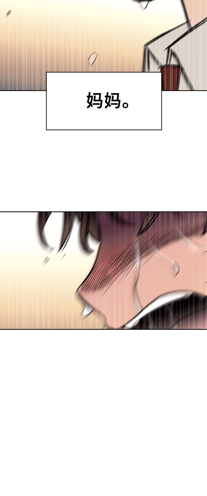 第40话36