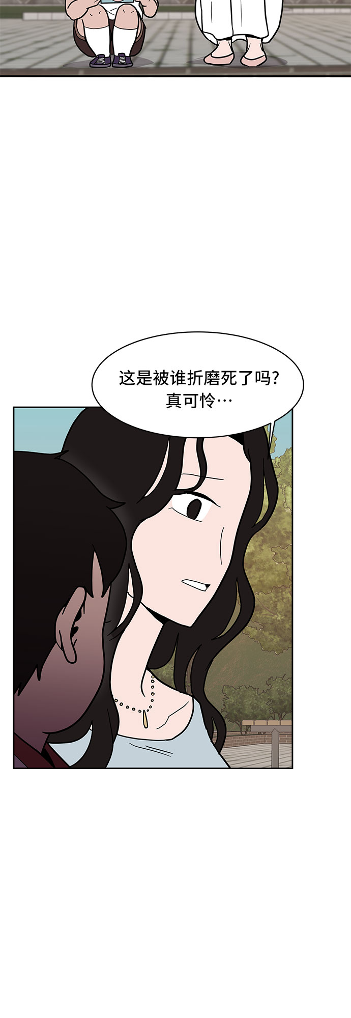 第14话22