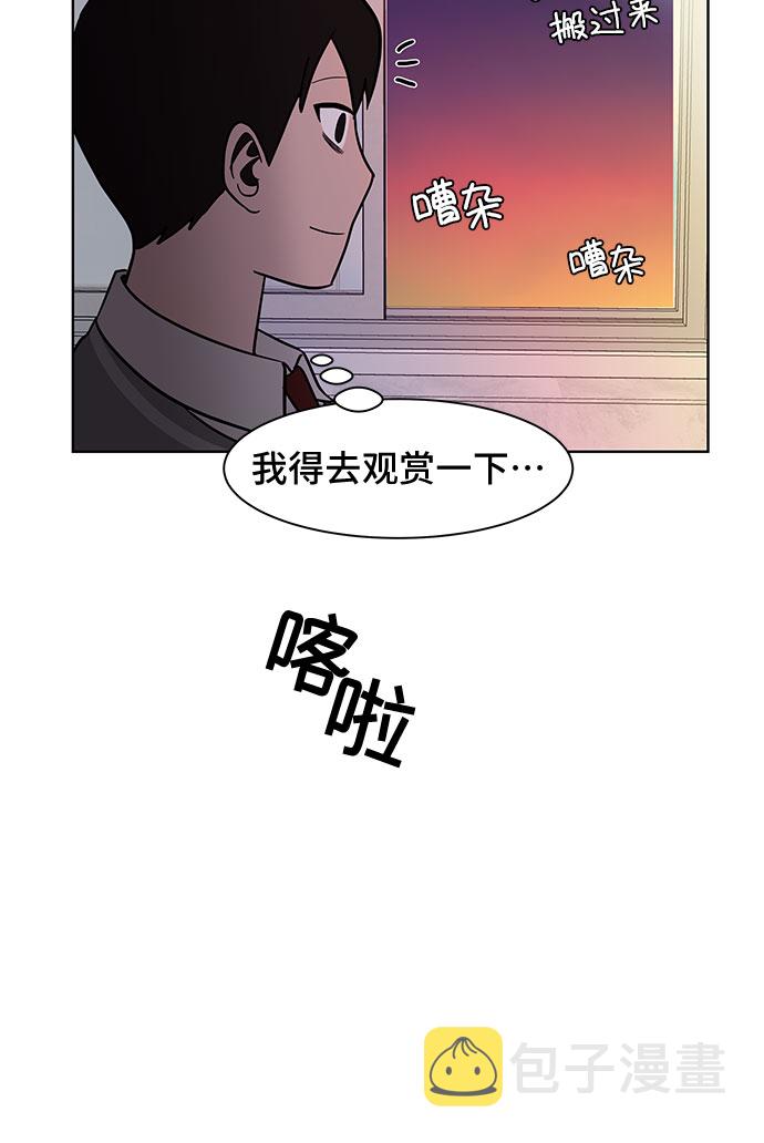 第39话56