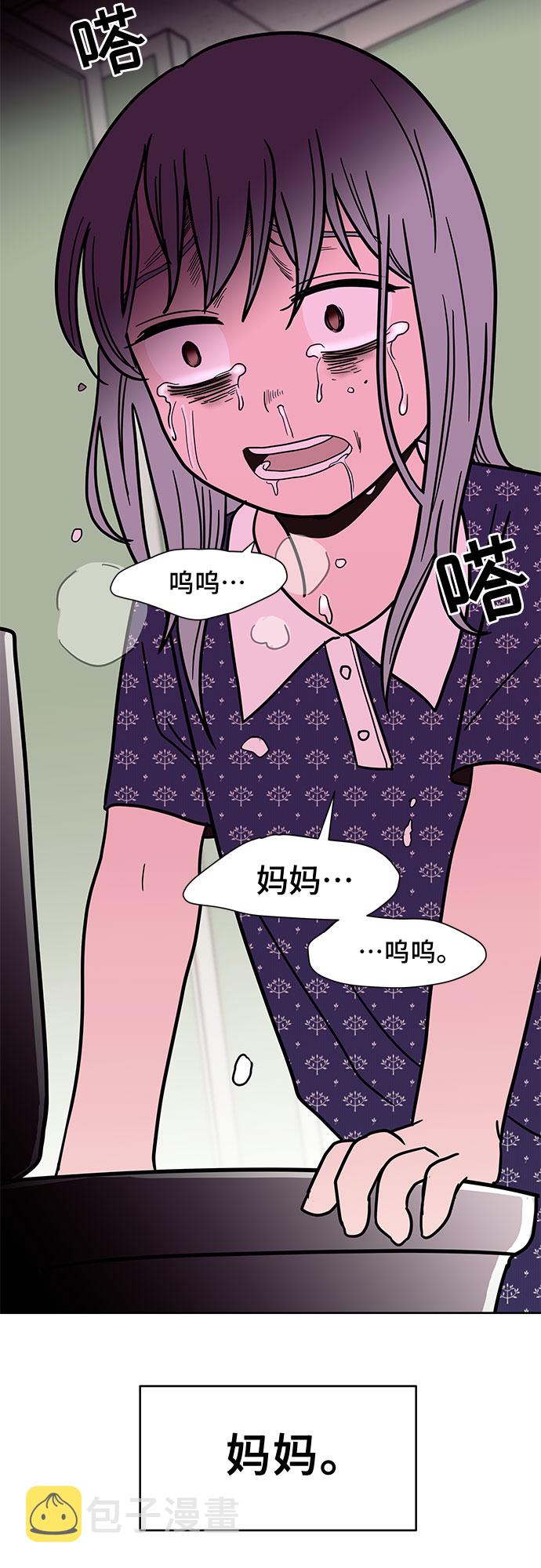 第33话39