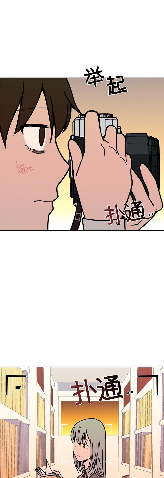 第11话36