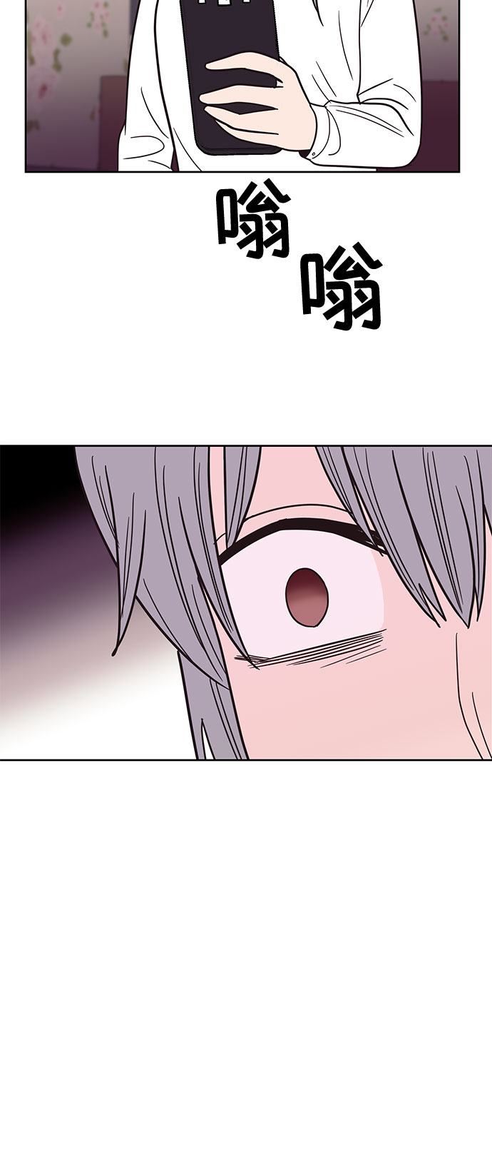 第45话8