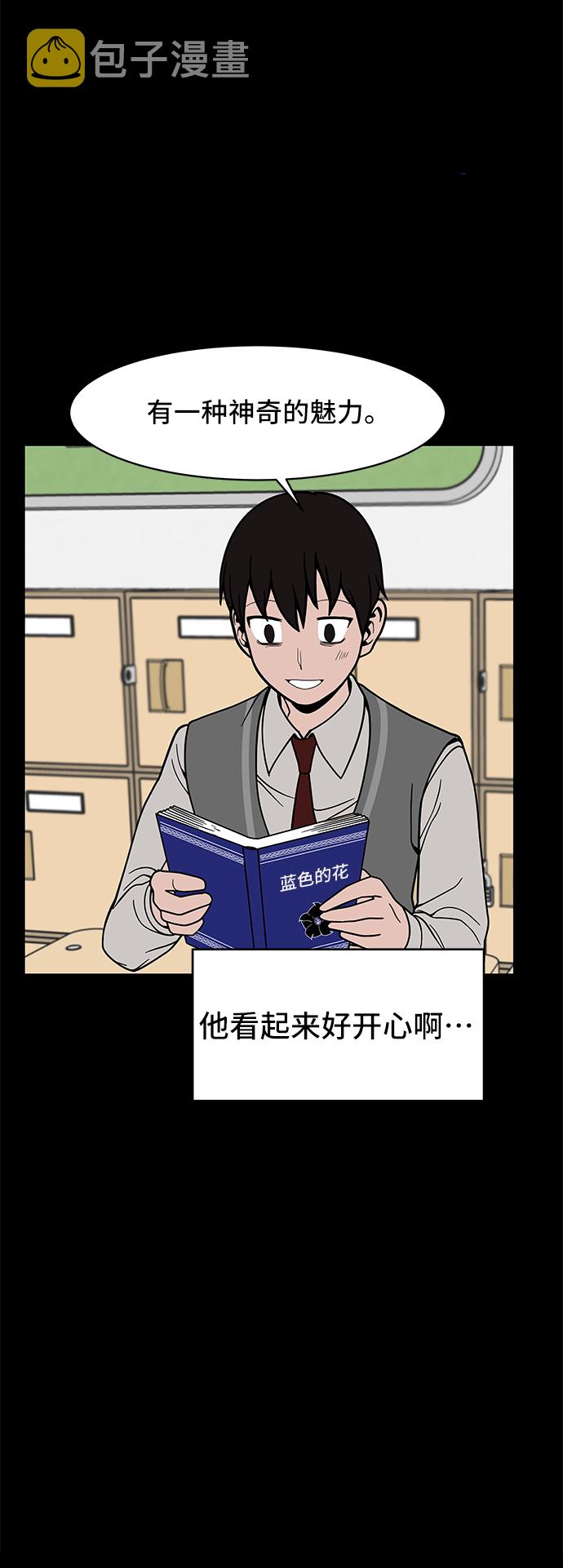 第13话38