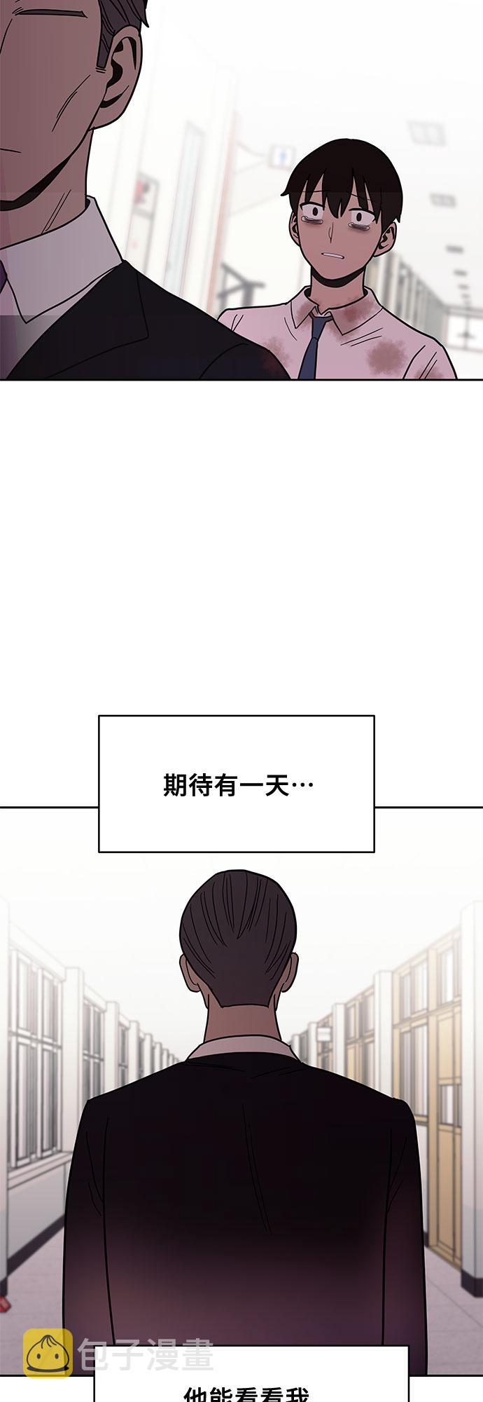 第53话62