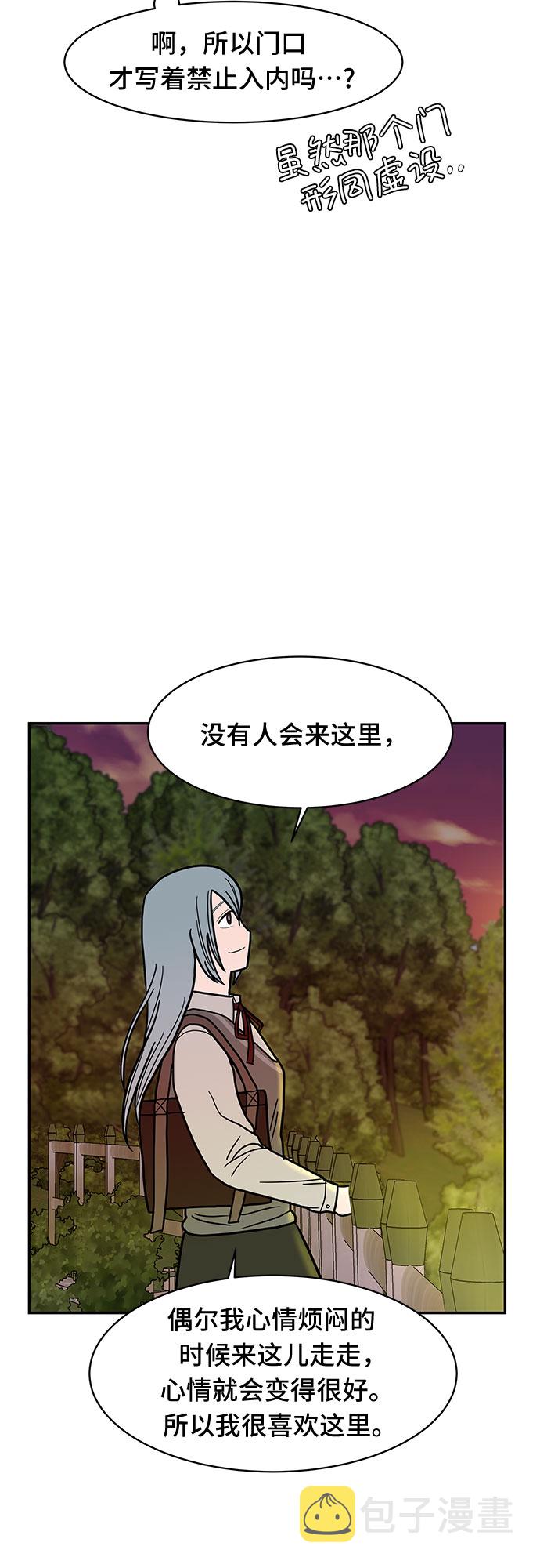 第15话32