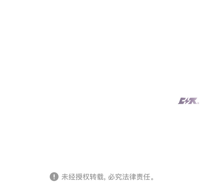 第33话74