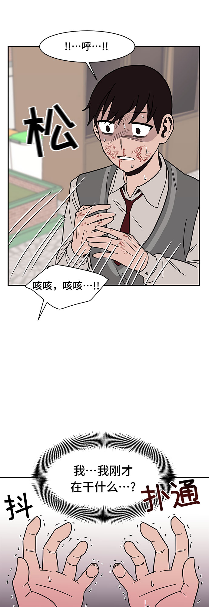 第19话22