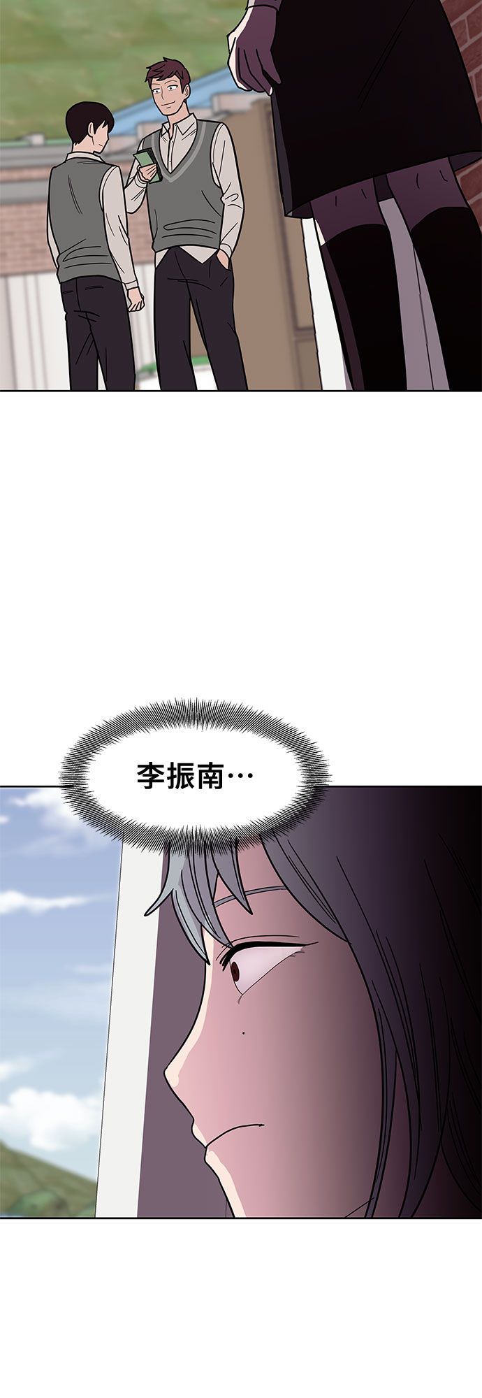 第34话1