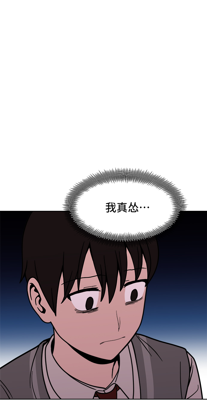 第11话7