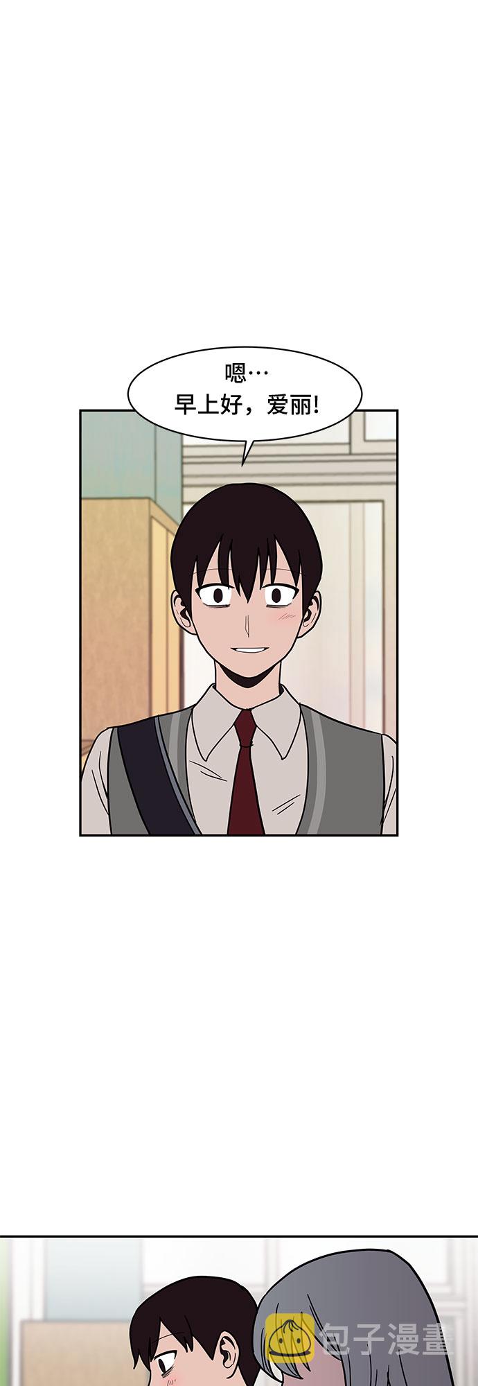 第21话29