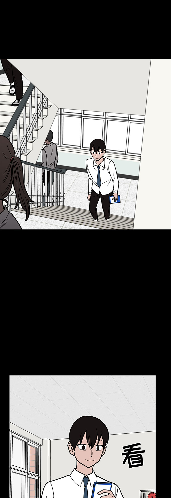第13话61