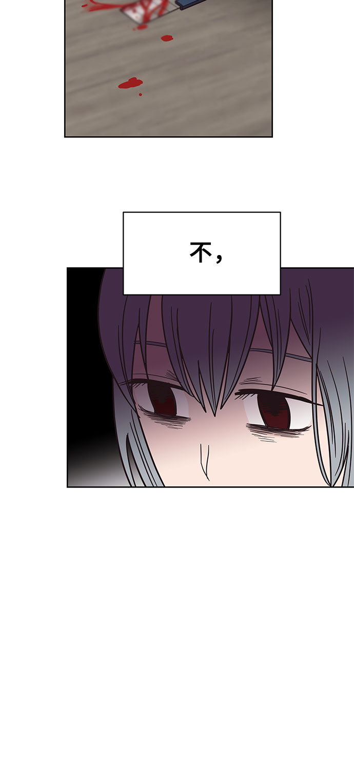 第33话64