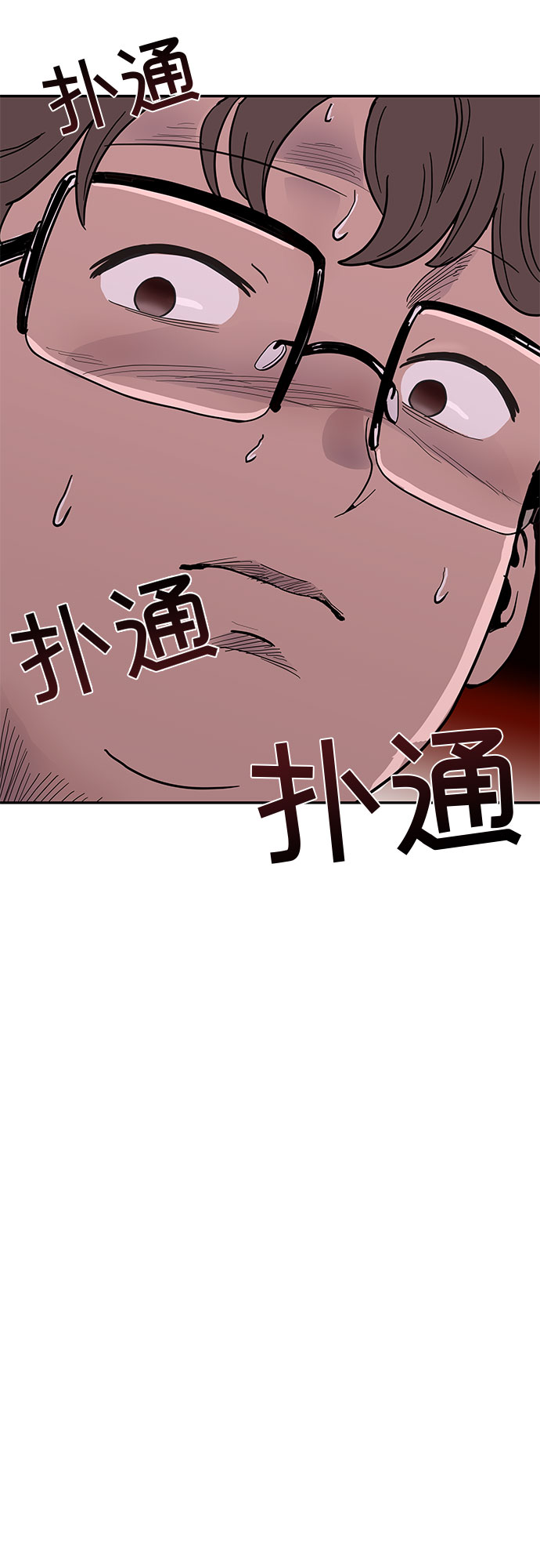 第16话47