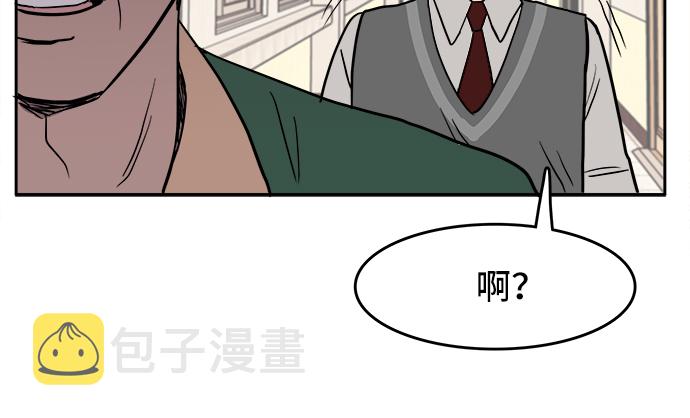 第3话26