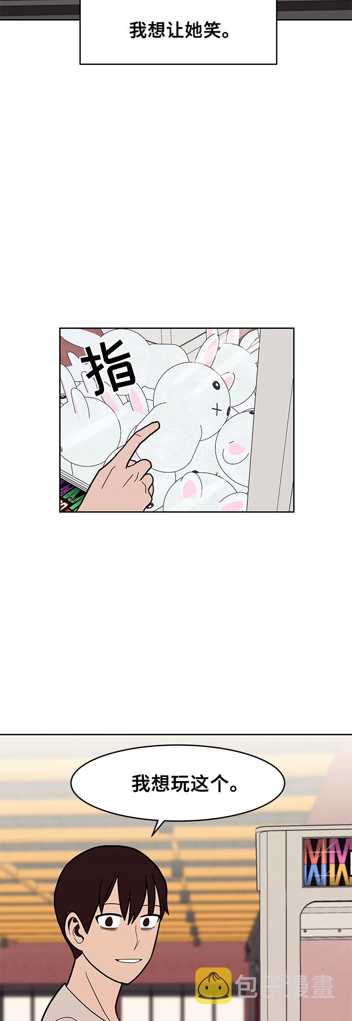 第31话27